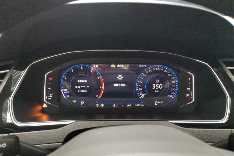 Used Volkswagen Magotan 2026 30 Million Vehicles Selected Model 380TSI DSG Luxury Edition Instrument Cluster
