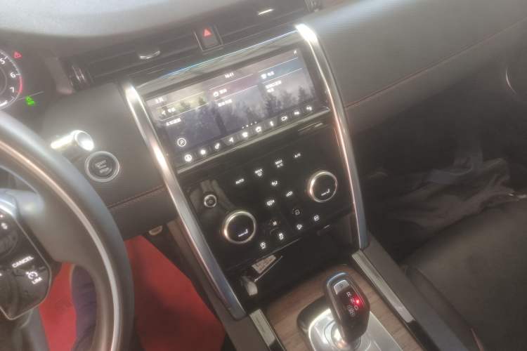 Used Land Rover Discovery Sport New Energy 2021 P300e Performance Tech Edition