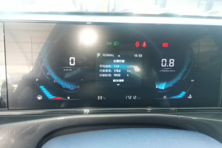 Used CHANGAN Eado 2020 PLUS Blue Whale NE 1.4T GDI DCT Prestige Model
