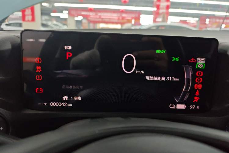 Used Honda e:NP1 2023 420 km Vision Edition