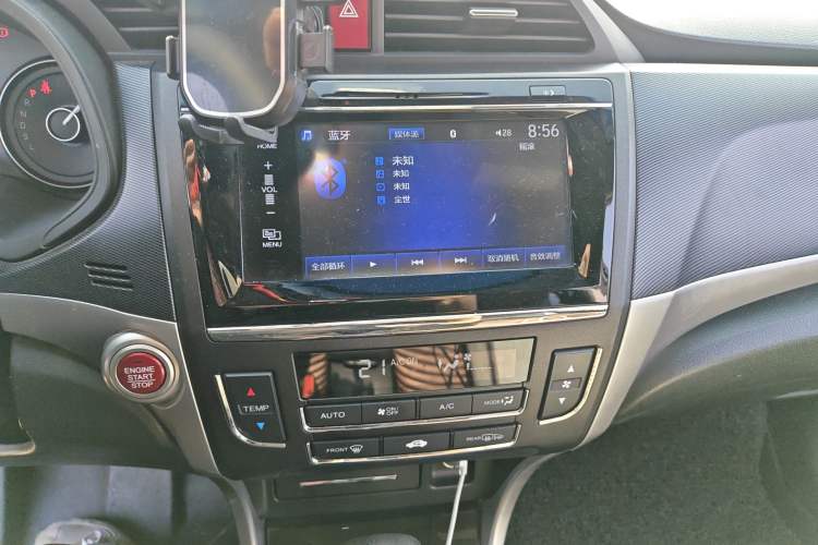 Used Honda Crider 2016 1.8L CVT Leading Edition Audio And AC Panel