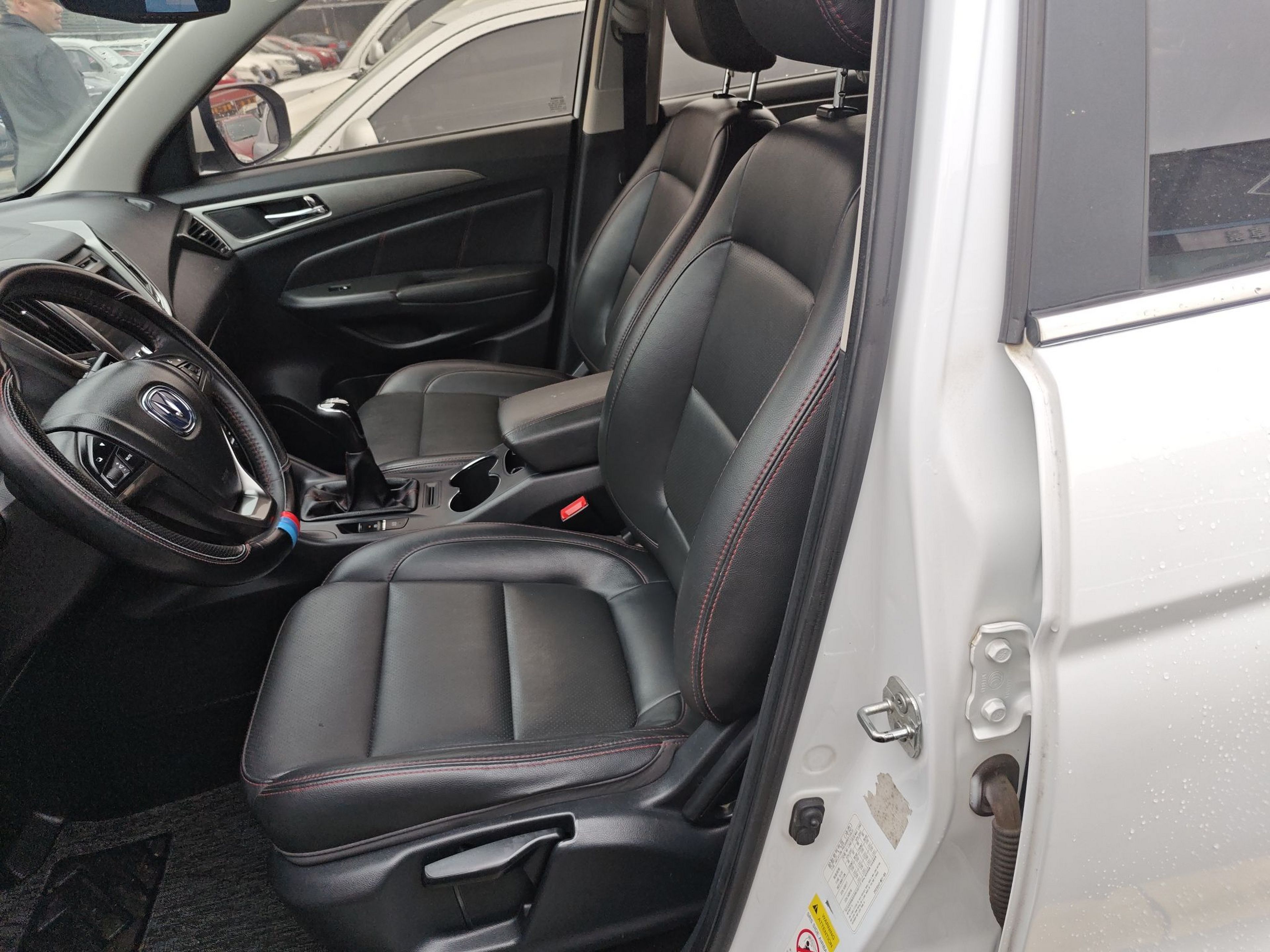 Interior delantero