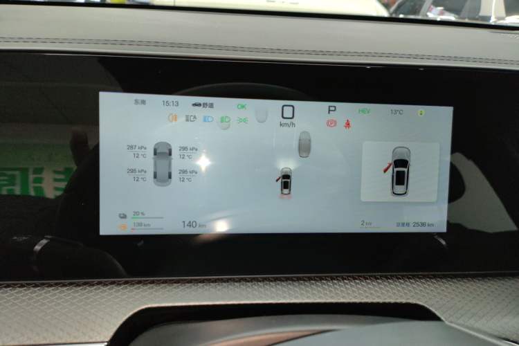 Used BYD Song Pro New Energy 2025 Second-Generation Intelligent Driving Version DM-i 115KM Superior Trim