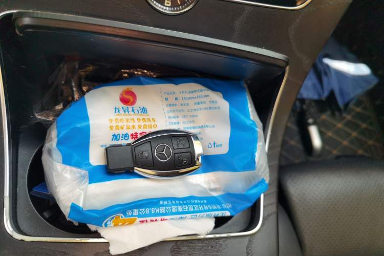 Used Mercedes-Benz C-Class 2016 C 200 L Sport Edition Vehicle Key