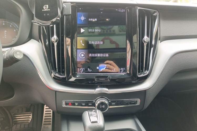 Used Volvo XC60 2021 T5 4x4 Smart Luxury Edition
