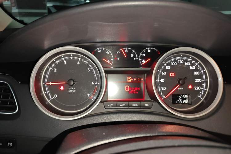 Used Peugeot 508 2012 2.0L Automatic Smart Enjoyment Version
