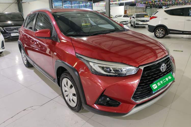 Used Toyota YARiS L Zhi Xuan 2021 X-Trail 1.5L CVT Leading Edition Front Right 45 Deg