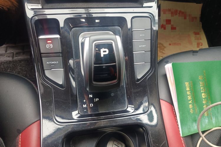 Used Geely Auto Emgrand GS 2020 1.5TD DCT Active 260T
