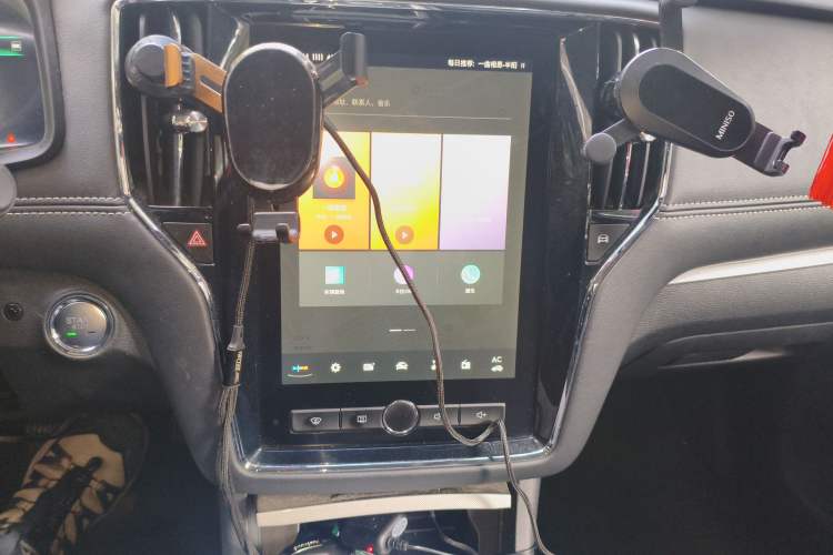 Used Roewe i6 New Energy 2017 45T Hybrid Connect & Smart Enjoyment Edition
