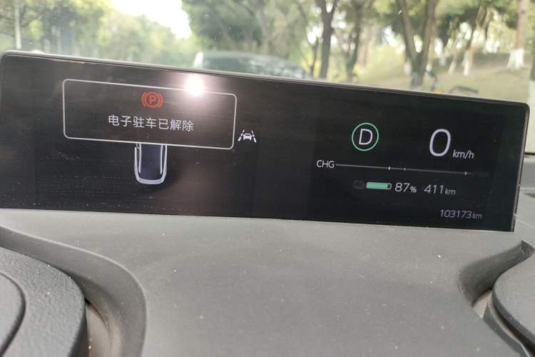 Used Toyota bZ3 2023 517 km Elite PRO
