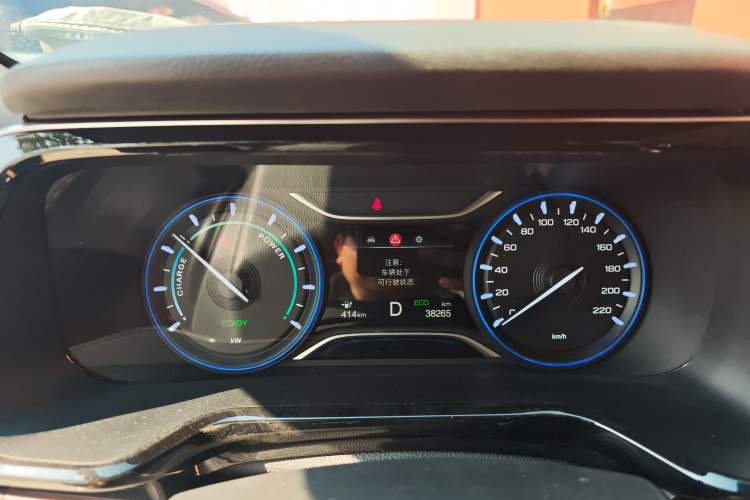 Used AION S 2023 Meizu 580 Lithium Iron Phosphate