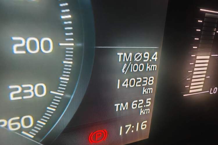 Used Volvo S90 2017 T4 Zhiyuan Edition Odometer Close Up