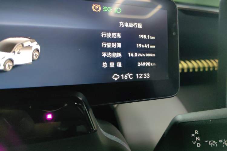 Used Zeekr X 2023 Rear-Drive ME Version 5 Seats
