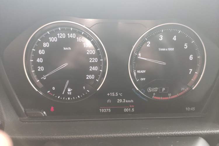 Used BMW 1 Series 2023 120i M Sport Edition
