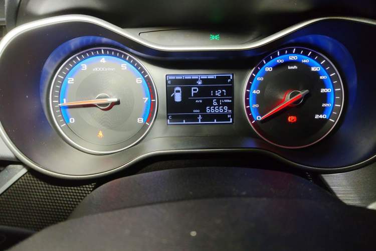 Used Geely Auto Vision 2020 Revised Version 1.5L CVT Asian Games Edition