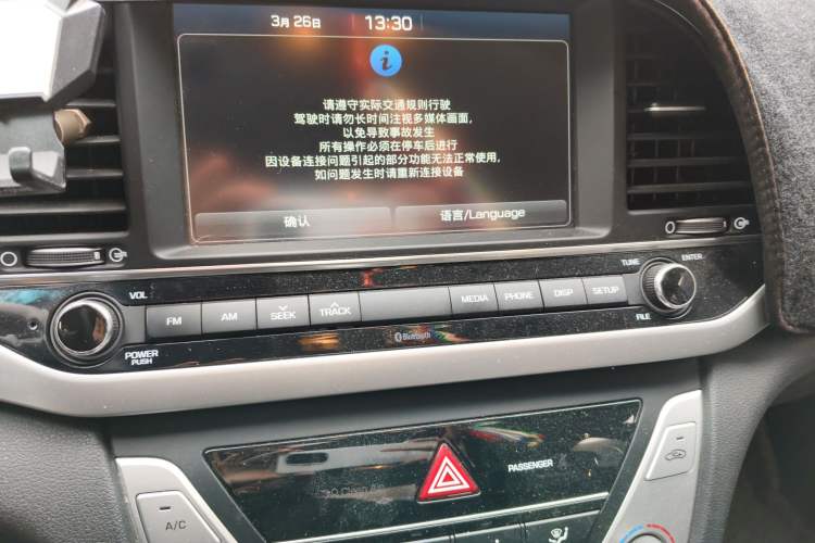 Used Hyundai Elantra (6th Generation / Lingdong) 2016 1.6L Automatic ZhiXuan – Elite Version