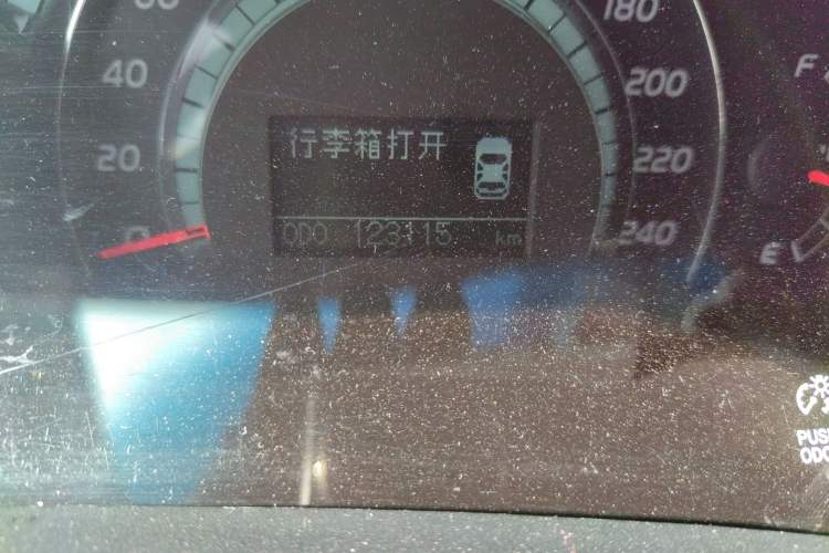 Used Toyota Camry 2007 240V NAVI Ultimate Navigation Edition Odometer Close Up