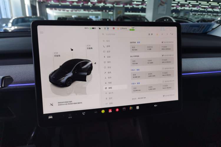 Used Tesla Model Y 2024 Rear-Wheel-Drive Version