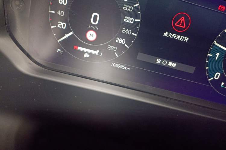 Used Land Rover Discovery Sport 2021 249 PS R-Dynamic S Performance Edition
