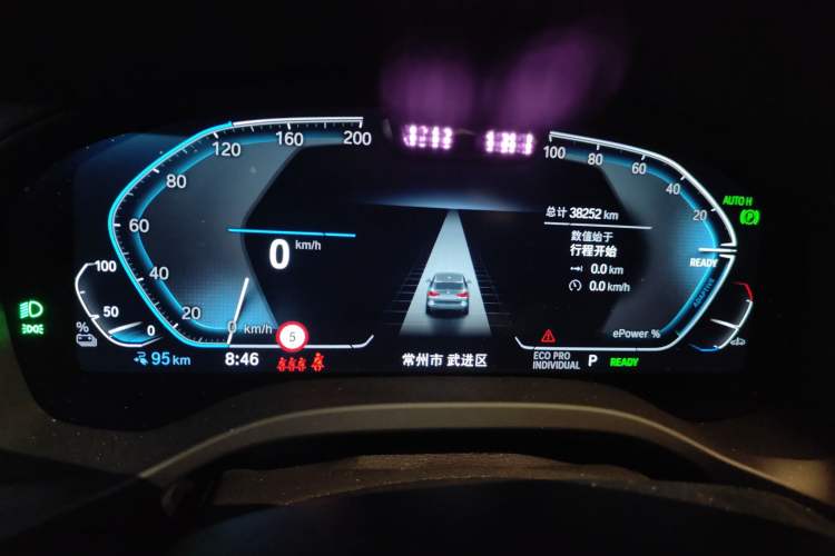 Used BMW iX3 2022 Updated Leading Type
