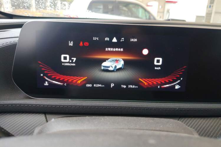 Used FORTHING T5 EVO 2021 1.5TD DCT Starry Edition Instrument Cluster