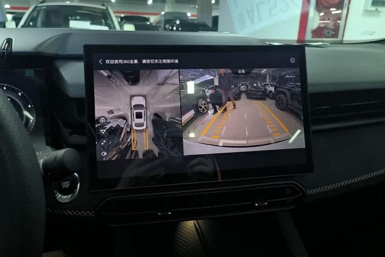 Used Lynk & Co 03 2023 1.5TD DCT JingPro
