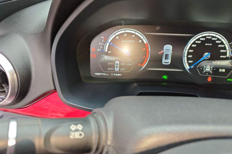 Used Wey VV7 2017 2.0T Ultra-Luxury Version