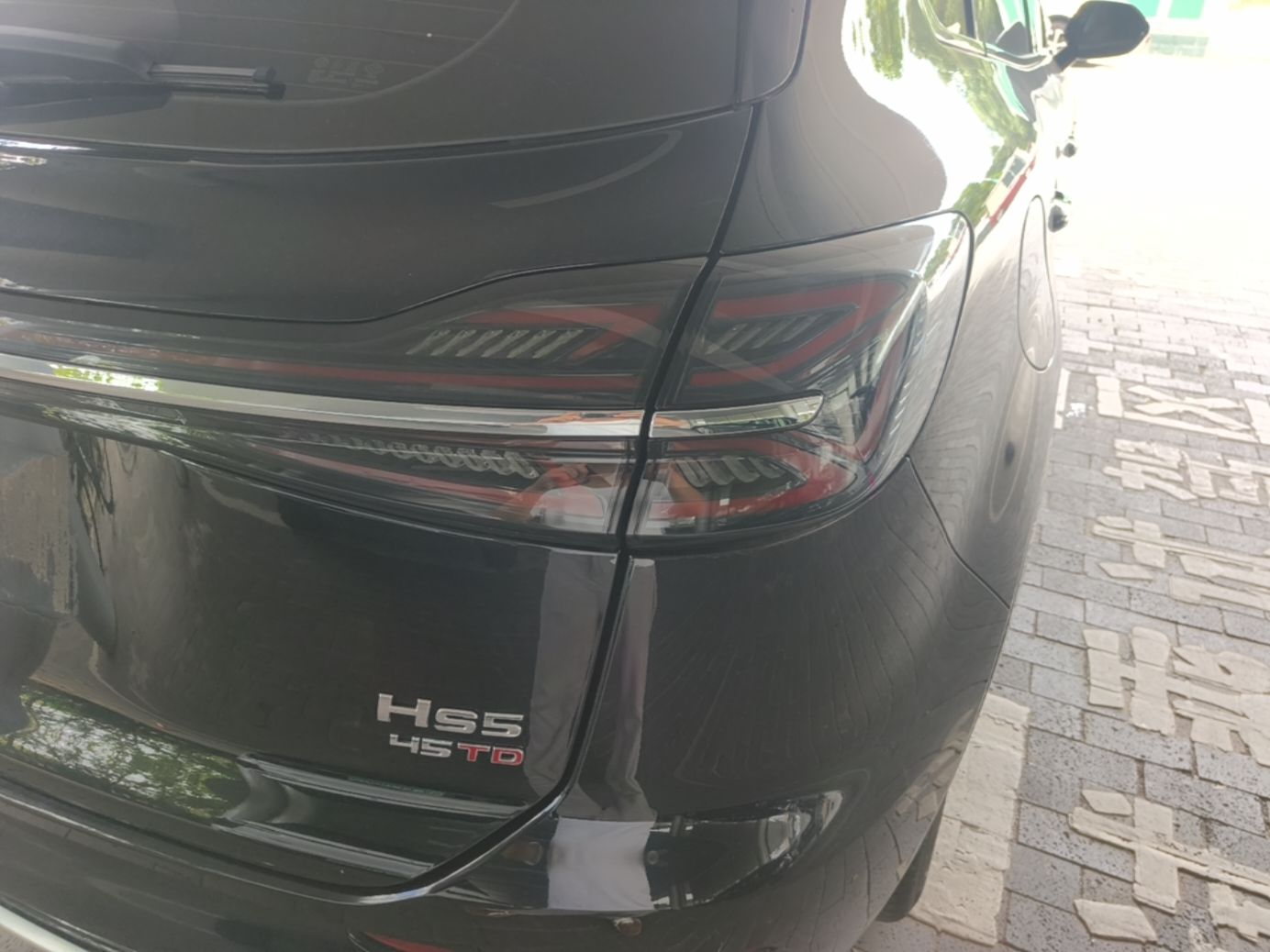 Hongqi HS5 2023 2.0T Qixiang Pro Edition — снимка 9