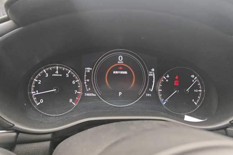 Used Mazda Mazda 3 Axela 2020 2.0L Automatic ZhiXuan Edition