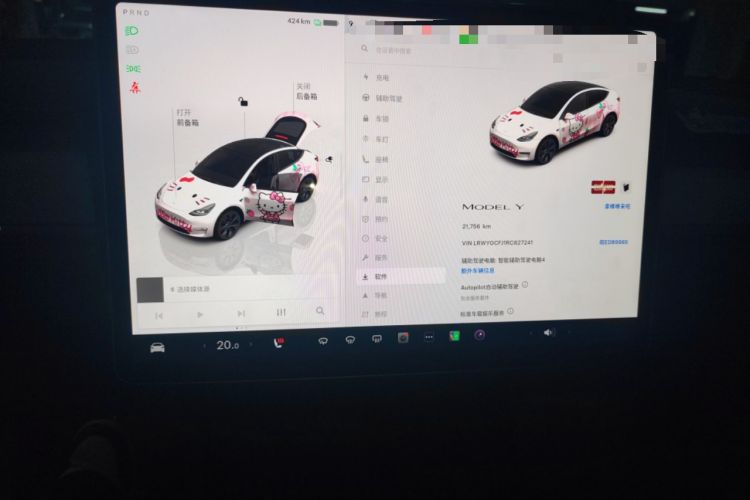 Used Tesla Model Y 2024 Rear-Wheel-Drive Version