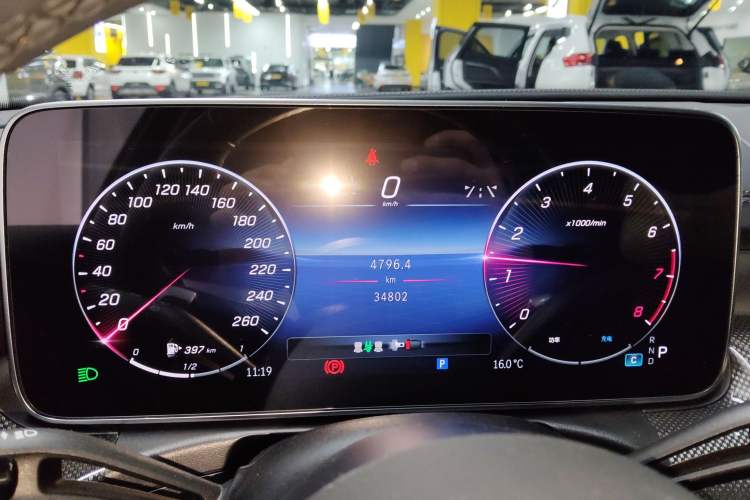 Used Mercedes-Benz C-Class 2023 C 260 L Bright Night Sports Edition