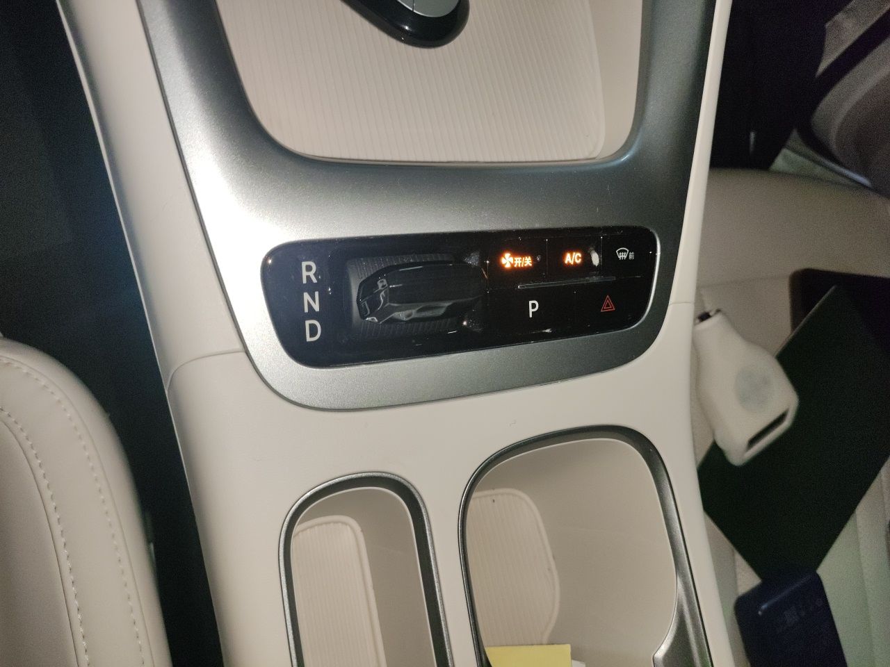 Geely Galaxy Geome 2025 310km Youth Edition — снимка 16