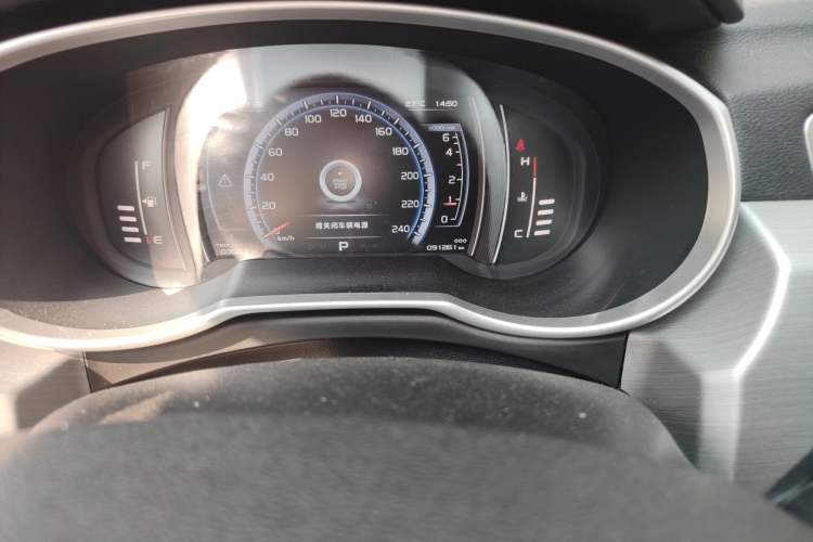 Used Geely Auto Emgrand X7 Sport 2016 1.8TD Automatic Smart Model