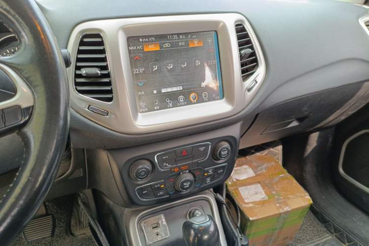 Used Jeep Compass 2017 200T Automatic Family Edition