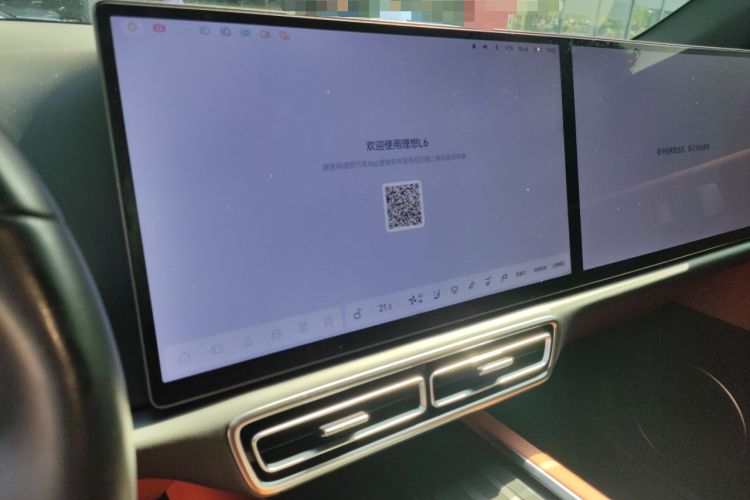 Used Li Auto L6 2024 Pro Model
