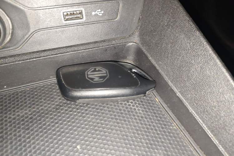 Used MG 5 2021 180 DVVT CVT Youth Luxury Edition