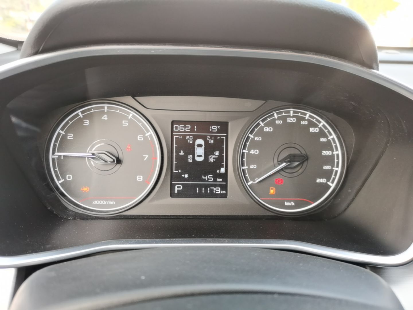 Geely Auto Coolray 2024 1.5T DCT Longteng Edition — снимка 14