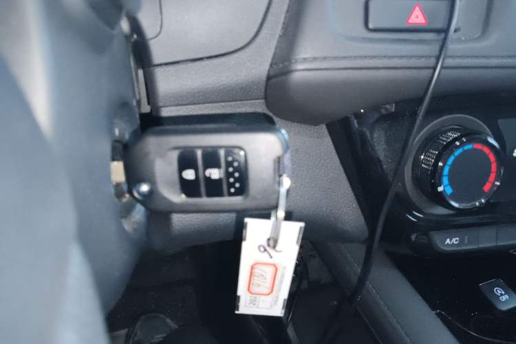 Used Honda Vezel 2020 1.5L CVT Pioneer Edition Vehicle Key