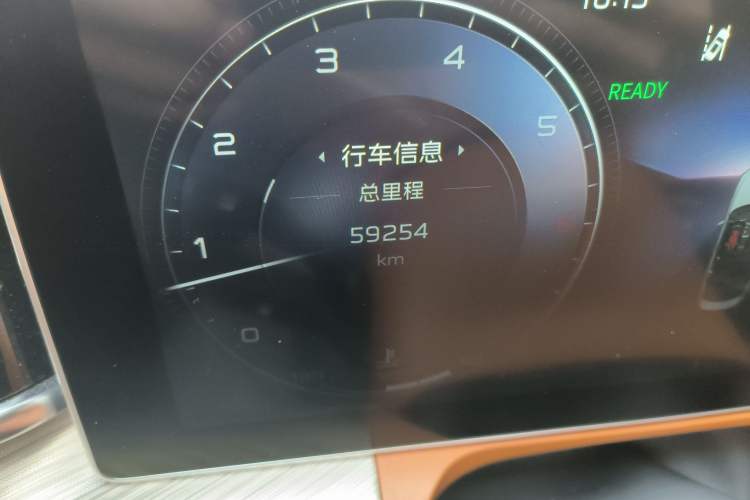 Used Hongqi H9 2022 2.0T Smart Connect Flagship Edition
