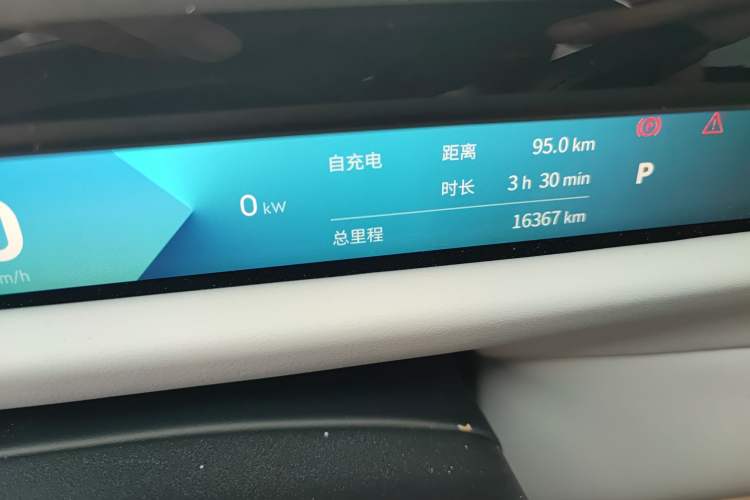 Used Lynk & Co Z10 2025 95 kWh 702 km All-Wheel Drive Intelligent Driving Ultra