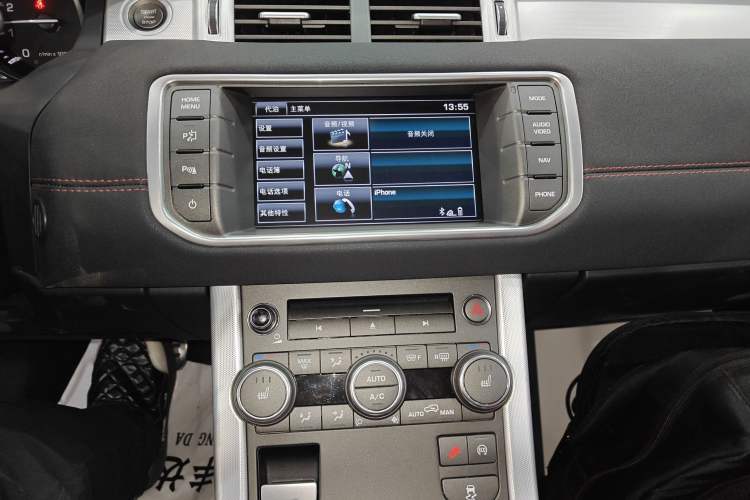 Used Land Rover Range Evoque 2014 2.0T 5-Door Ignite Edition