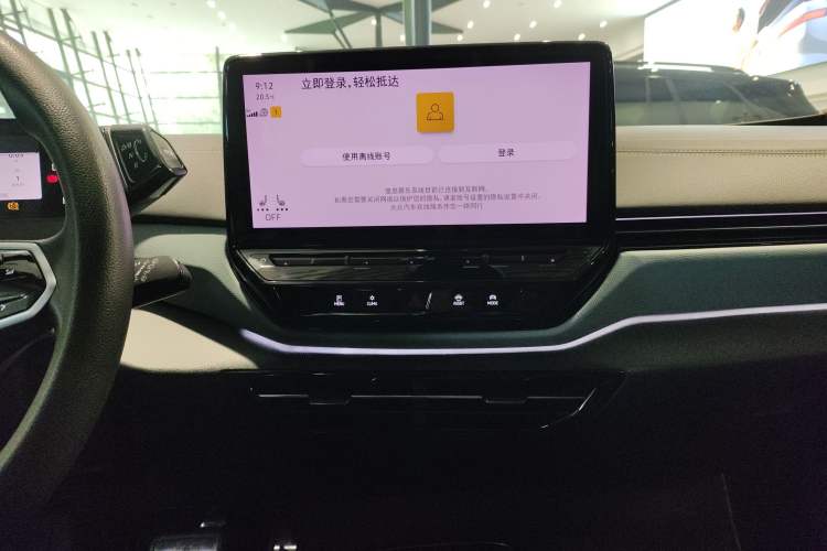 Used Volkswagen ID.4 X 2021 Pure Edition