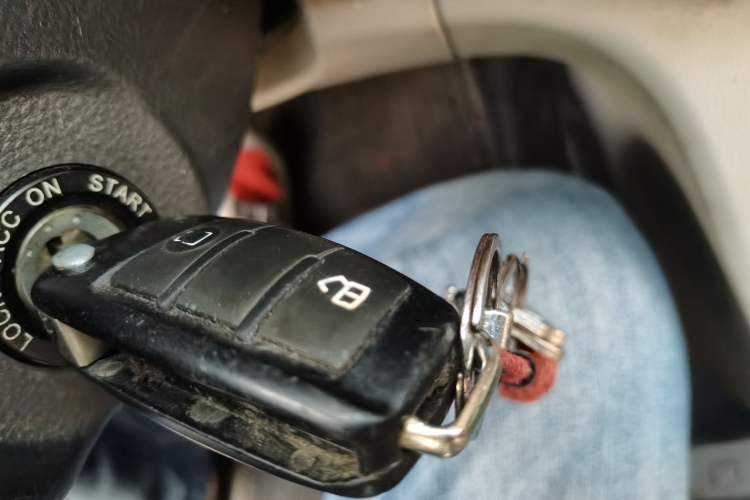 Used JAC Refine M3 2016 IKEA Edition 1.6L Luxury Model Vehicle Key