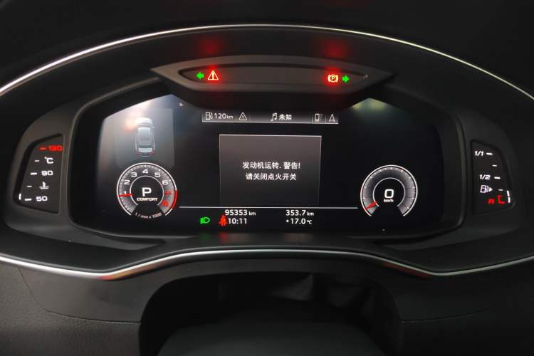 Used Audi A6L 2019 45 TFSI quattro Prestige Dynamic Edition
