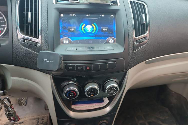 Used Geely Auto Vision 2015 1.5L Manual Elite Model
