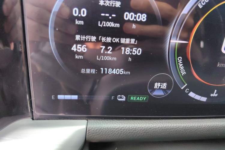 Used GAC Trumpchi GS8 2022 Double-Energy Series 2.0TM Four-Wheel Drive Premium Edition (7 Seats) Odometer Close Up