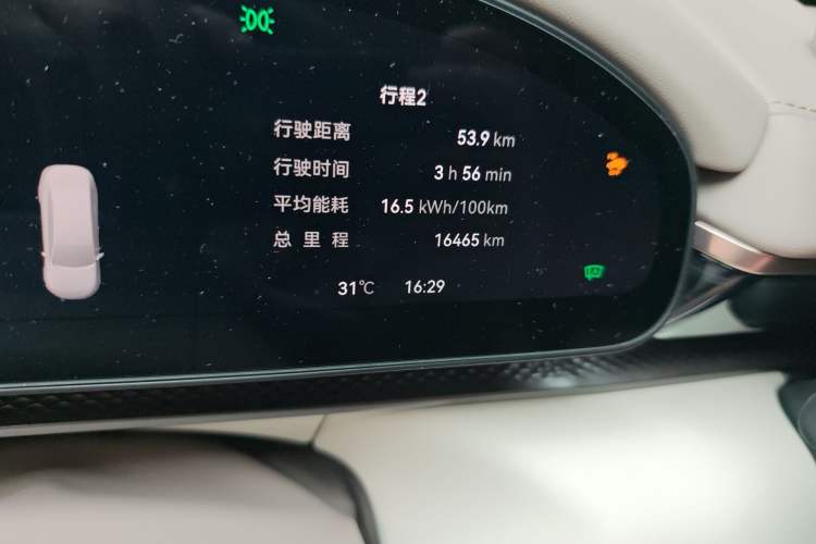 Used Zeekr 7X 2025 75 kWh Rear-Wheel Drive Intelligent Driving Version