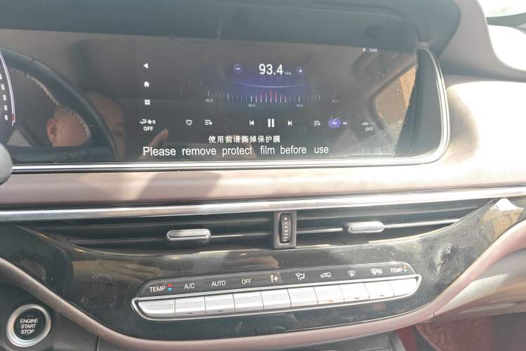 Used GAC Trumpchi M6 2021 PRO 270T Automatic Luxury Edition Audio And AC Panel