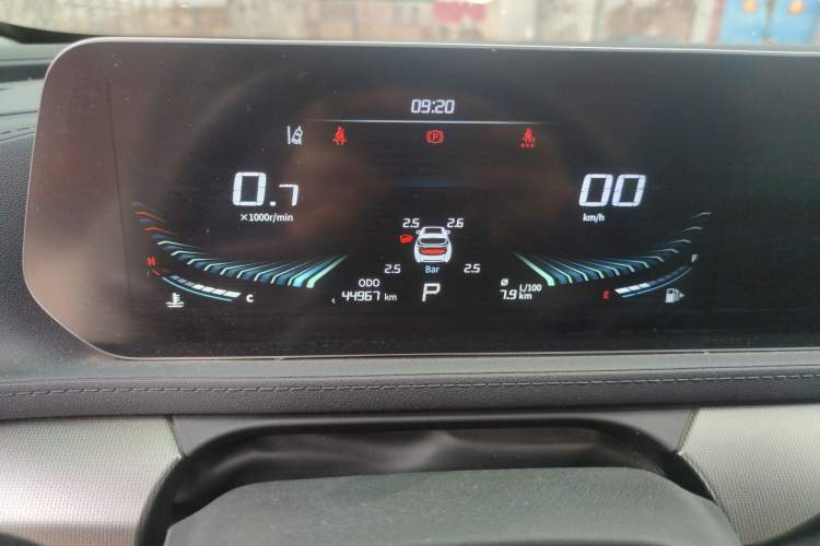 Used FORTHING T5 EVO 2021 1.5TD DCT Diamond Edition
