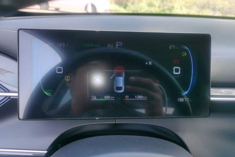 Used BYD Destroyer 05 2023 Champion Edition DM-i 120KM Prestige Model